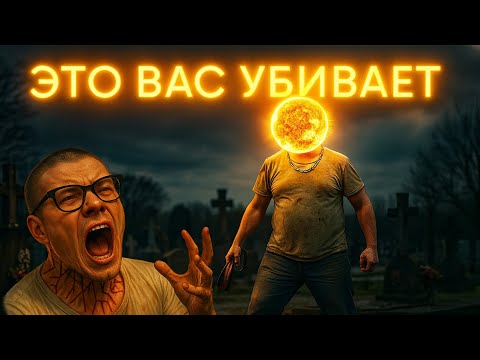 Видео: Победил МАГНИТНЫЕ БУРИ и работаю в 10 раз лучше