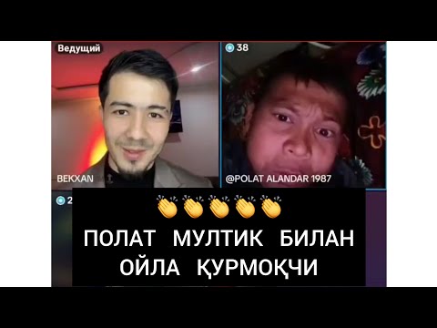 Видео: 3 марта 2025 г.