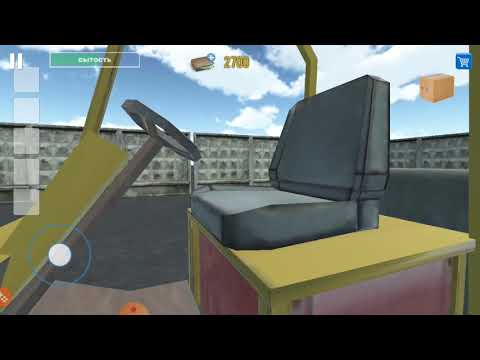 Видео: Позитивчик устроился грузчиком #2 Driver simulator OG