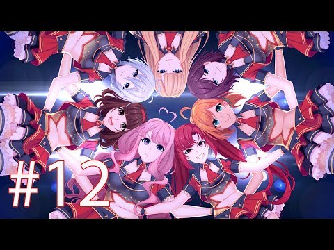 Видео: Прохождение Shining Song Starnova #12