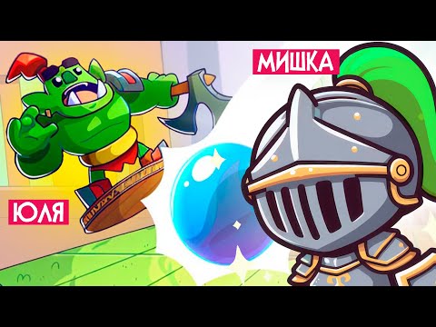 Видео: ЧУТЬ НЕ ПОДРАЛИСЬ играя в эту стратегию. УГАРАЛИ ДО СЛЁЗ в Table Tactics