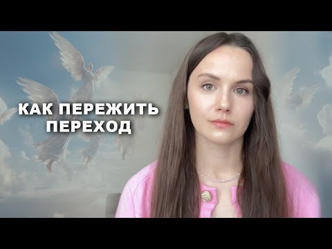 Видео: РАНЬШЕ БЫЛО ЛЕГЧЕ...🌏