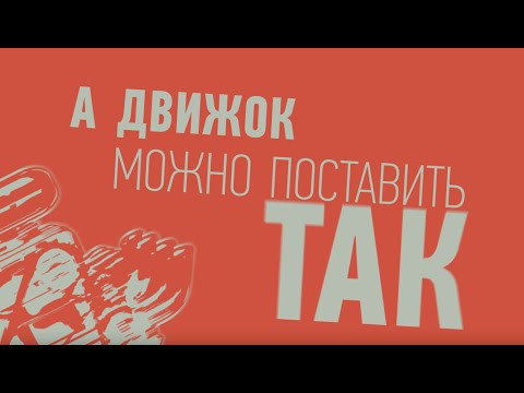 Видео: Годвилль - Письмо игроделам