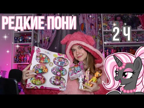 Видео: АМЕРИКАНСКИЕ РЕДКАЧИ - распаковка посылки с EBAY - 2 ч