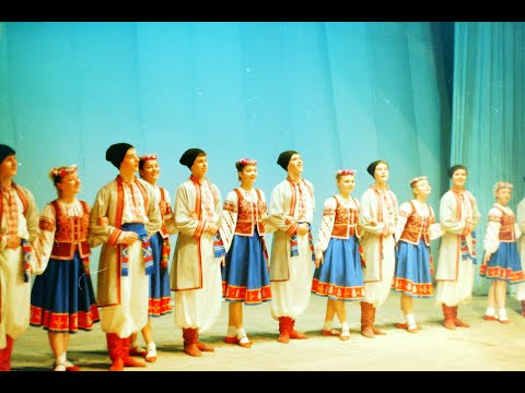 Видео: Звітний концерт НАТ "Барвінок" (2000 рік)