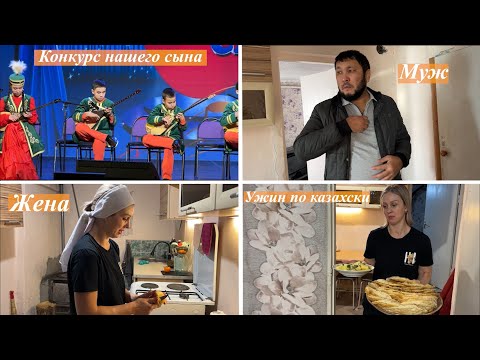 Видео: От загадки с тестом — до вкусного ужина за дастарханом / Выступление Асылхана с ансамблем: кюй «Адай