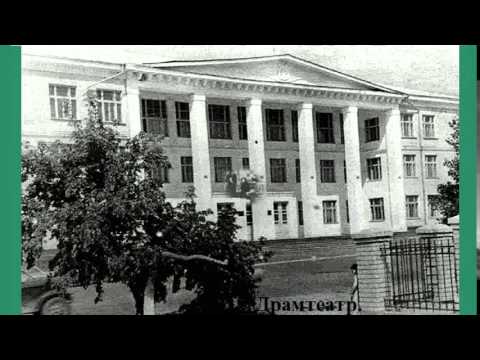 Видео: СЕМИПАЛАТИНСК-ГОРОД МОЕЙ ЮНОСТИ.