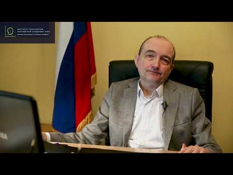 Видео: Д.В. Ушаков. Психология и вызовы искусственного интеллекта