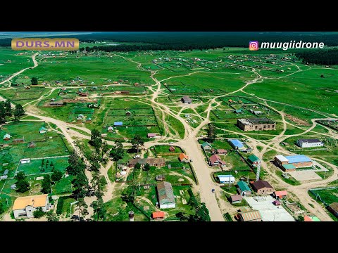 Видео: Дадал Сум/Dadal Sum 6K Drone