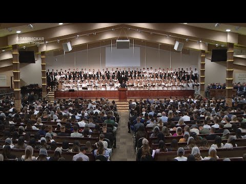 Видео: "Бог на землю милость к нам явил" - Хор