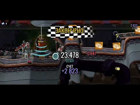 Видео: Новое командное соревнование в Hill Climb Recing 2#hcr2 @markiz.official 