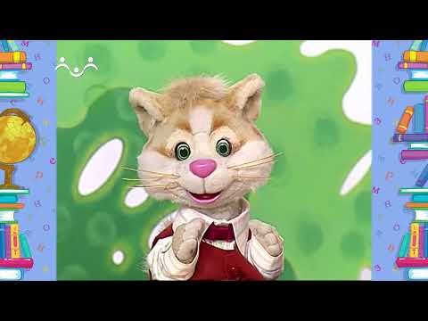 Видео: Школа Шишкиного Леса. Русский язык. Буква О