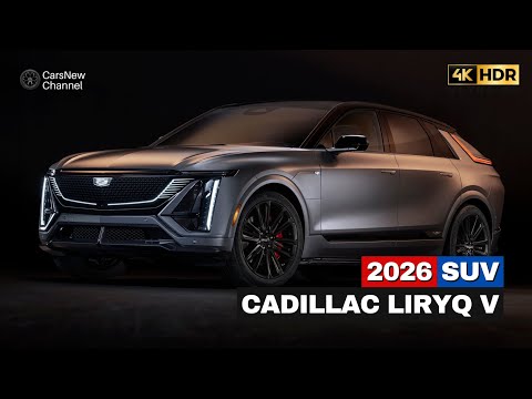 Видео: Представлен Cadillac LYRIQ V 2026 года: электрифицированная роскошь в сочетании с бескомпромиссно...