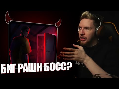 Видео: НЮБЕРГ слушает Sted. D - Жёстко