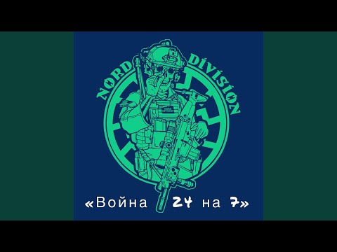 Видео: Мадонна