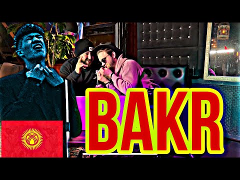 Видео: Bakr - Очи (Official Audio) | BAKR - Не лей (Премьера трека) | REACTION | РЕАКЦИЯ