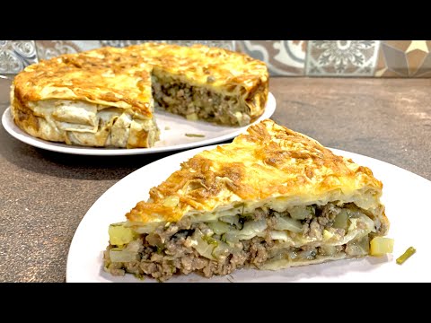 Видео: Нито баница, нито мусака… но е два пъти по-вкусно! / Пирог ароматный с начинкой из мяса и овощей