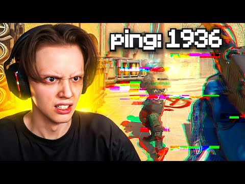 Видео: Сыграл с САМЫМ БОЛЬШИМ ПИНГОМ в CS2
