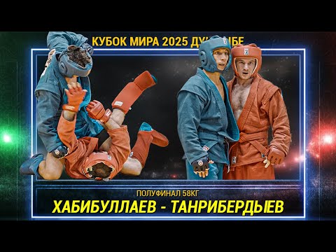 Видео: ПСИХАНУЛ ПРЯМО НА КОВРЕ! А потом Вернулся и Выиграл Бой | Нервный Полуфинал
