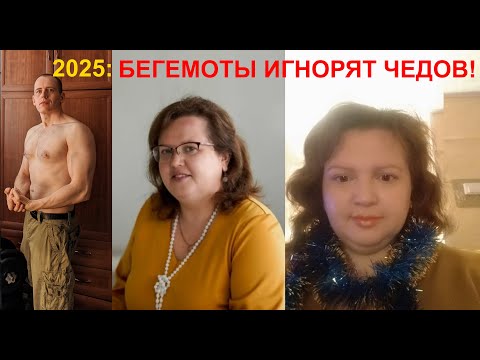Видео: 150 мужчин на одну женщину - суровая правда о знакомствах! Откровенно о свиданиях в 2025 г.