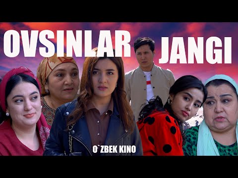 Видео: Ovsinlar jangi (O`zbek kino) Овсинлар жанги