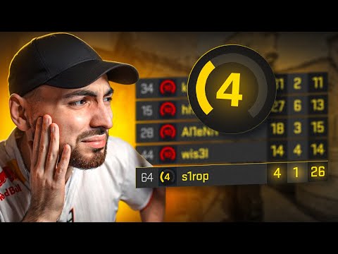 Видео: 4LVL говорит, что играет на 10LVL в CS2