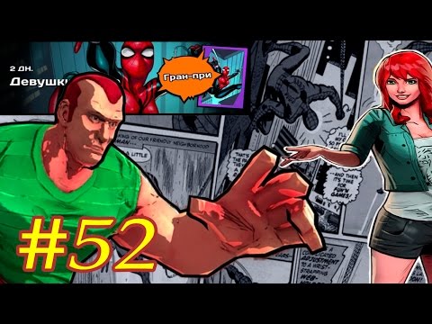 Видео: Spider-Man Unlimited играю #52 (мобильная версия) iOs