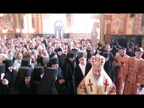 Видео: Митрополит Онуфрій у Банченському монастирі🙏🏻 Mitropolitul Onufrie la Mănăstirea Bănceni