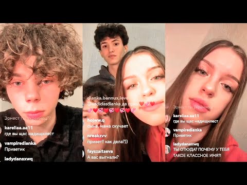 Видео: Прямой эфир Стеллы и Марио #11 | Lady Diana Stories