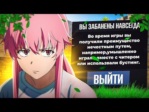 Видео: РАЗБАНИЛИ АККАУНТ СПУСТЯ ГОД! ОТКАЛИБРОВАЛА ММ! STANDOFF 2