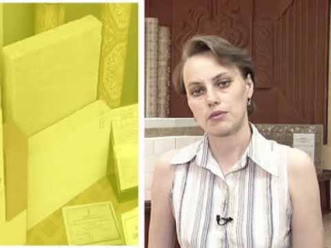 Видео: 2005 год. ОАО "ГОМЕЛЬСТРОЙМАТЕРИАЛЫ" - 55лет