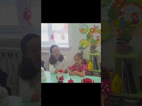 Видео: Нурписова Г