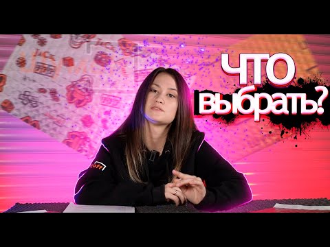 Видео: Шумофф М2, М3, М4 / Jack, Black Jack. Где и какую виброизоляцию использовать?