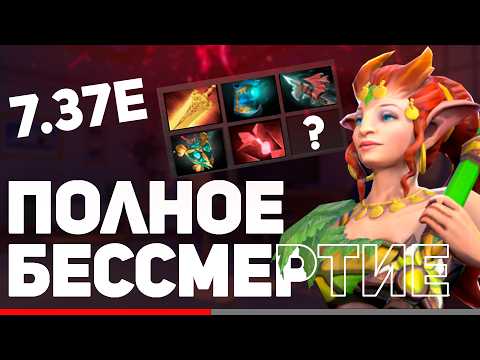 Видео: Энча через БЕССМЕРТИЕ (с титана до нуля)