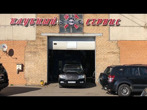 Видео: Toyota Land Cruiser 200 (2008) - Старое ведро или легенда?