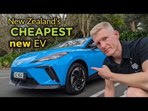 Видео: MG4 Excite 51: самый дешевый новый электромобиль в Новой Зеландии