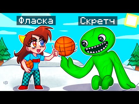 Видео: 😨 Майнкрафт но Я Стал ПОМОЩНИКОМ ДЖАМБО ДЖОШ!