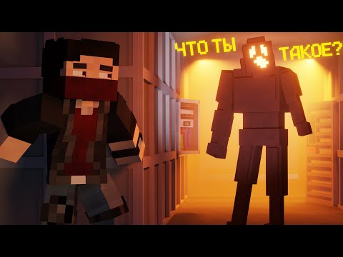 Видео: НЕ ОДНИ НА КОРАБЛЕ в МАЙНКРАФТ. MONSTRUM