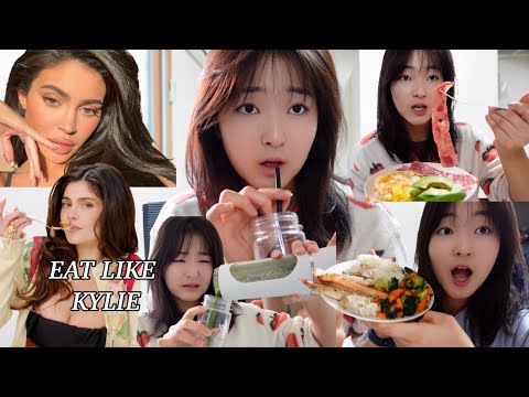 Видео: Нэг өдөр KYLIE JENNER болцгооё | I Tried Eating like Kylie Jenner | Яншуйн жүүс?🤮