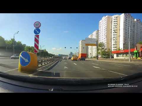 Видео: На машине. Москва (ул. М. Ордынка-Бирюлево-Царицыно). By car. Moscow (Ordynka-Biryulyovo-Tsaritsyno)