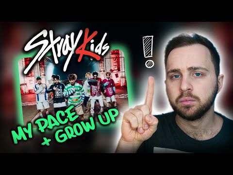 Видео: Stray Kids - My Pace, Grow Up // реакция