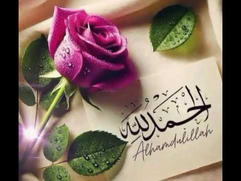 Видео: 📋 ХОЖА БАҲОУДДИН НАҚШБАНД ҚУДДИСА СИРРУҲУ ҲАЗРАТЛАРИНИНГ ТАСАВВУФИЙ ҚАРАШЛАРИ. 5-ҚИСМ🎙| Раҳимжон Али