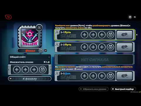 Видео: Zenless Zone Zero 24.10.25 Пт