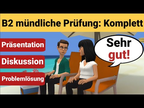 Видео: Устный экзамен по немецкому языку B2 | Презентация, обсуждение и решение задач.