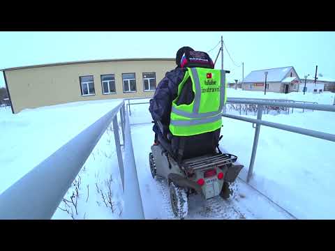 Видео: Как я на MEYRA Optimus 2 проезжаю поворот пандуса 90°