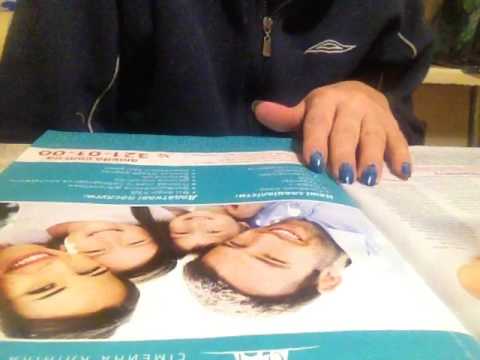 Видео: АСМР