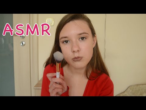 Видео: АСМР ГРУБАЯ ПОДРУГА ДЕЛАЕТ ТЕБЕ МАКИЯЖ| ASMR RUDE FRIEND DOING YOUR MAKEUP
