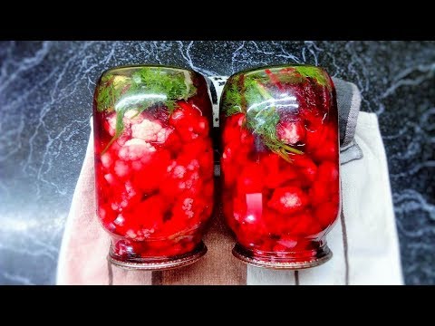 Видео: Закатываем цветную капусту со свеклой на зиму!!!!