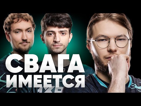 Видео: POT УНИЧТОЖАЮТ ФИНАЛ ТУРИКА НА 300.000! САЙБЕРКЕТС С ЗАМЕНОЙ БЬЮТСЯ ЗА ТОП-1
