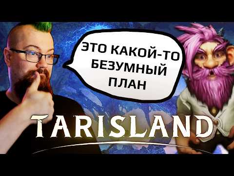 Видео: Почему он не удалил это видео? Пытаемся разобраться. Часть 2.